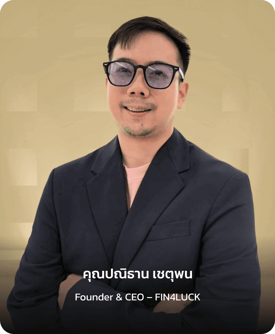 ceo